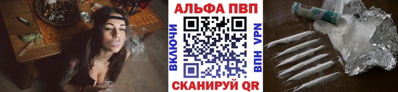 А ПВП СК Кировград