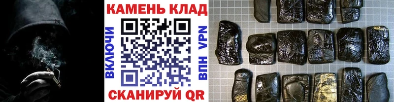 Гашиш 40% ТГК  Кировград 