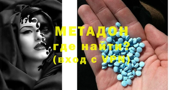 трава Михайловск