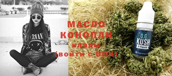 прущие грибы Михайловка