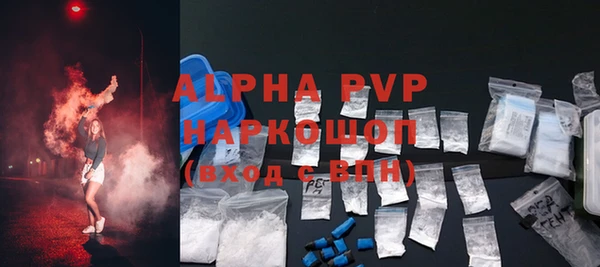 не бодяженный Надым