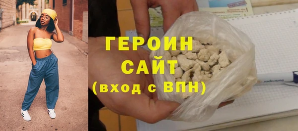 гидропоника Аша
