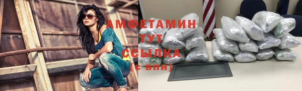 не бодяженный Надым