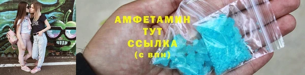 герыч Наволоки