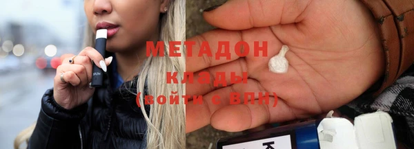 прущие грибы Михайловка