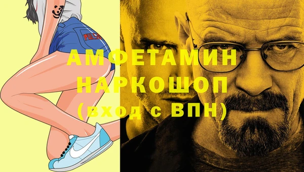 не бодяженный Надым