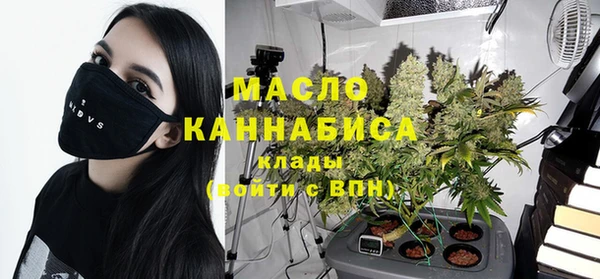 трава Михайловск