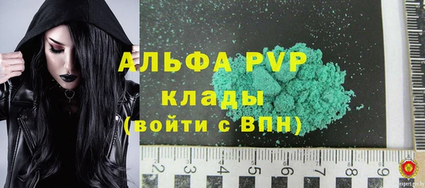 не бодяженный Надым