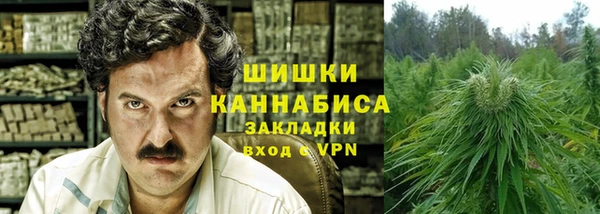 герыч Наволоки