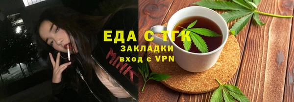 герыч Наволоки
