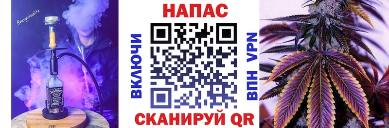 МАРИХУАНА VHQ  закладки  KRAKEN ТОР  Кировград 